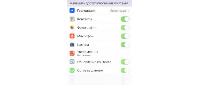 выход из