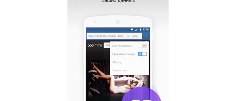 настройках,настройки,меню,выберите,интерфейса
