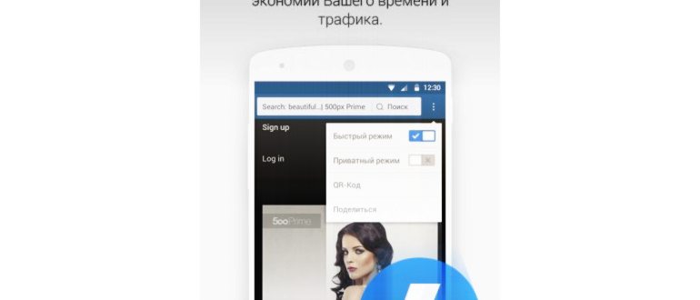 настройках,настройки,меню,выберите