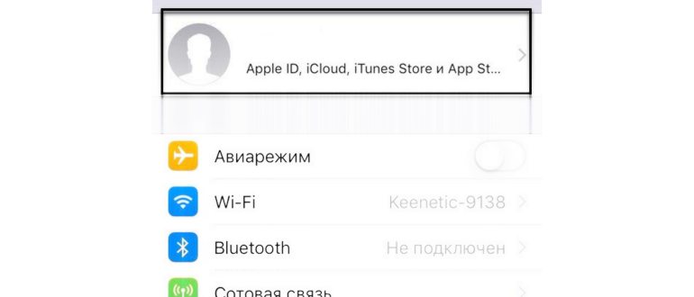 Условия для сброса