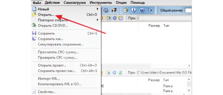 Как сделать загрузочную флешку Windows