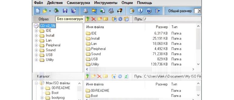 Загрузочная флешка Windows 7 в