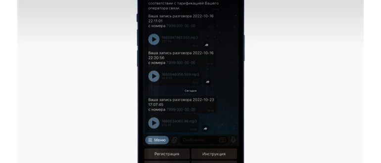 getmini
