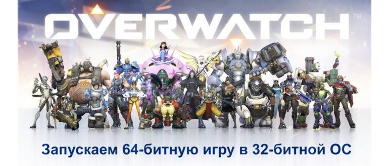 Скачать NET
