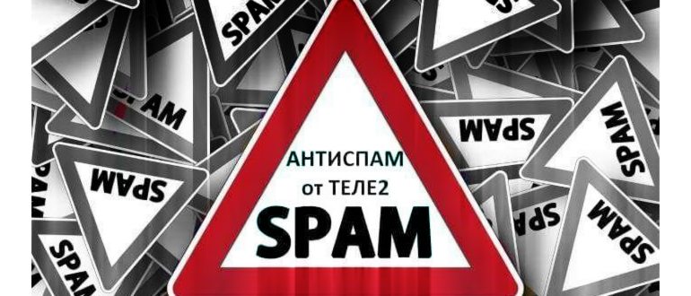 Нажимаем по