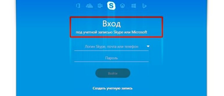 использовать TOR в