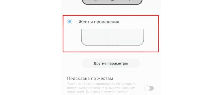Память сообщений заполнена: невозможно получить