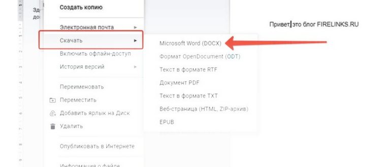 yandex