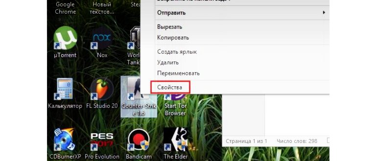 s70965063