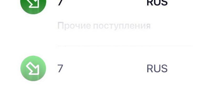В Ghostscript нашли баг, позволяющий запускать