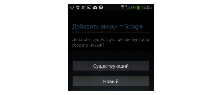 Как зарегистрироваться в Play Market, войти в него