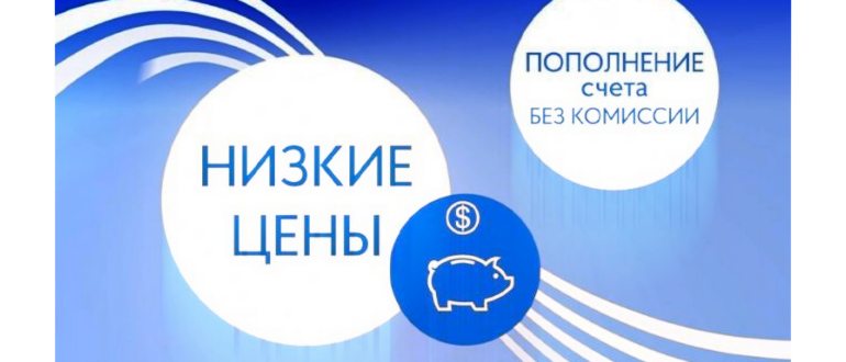 Сигнальный пистолет времен