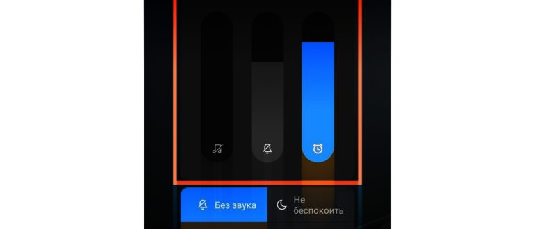 аудио huawei