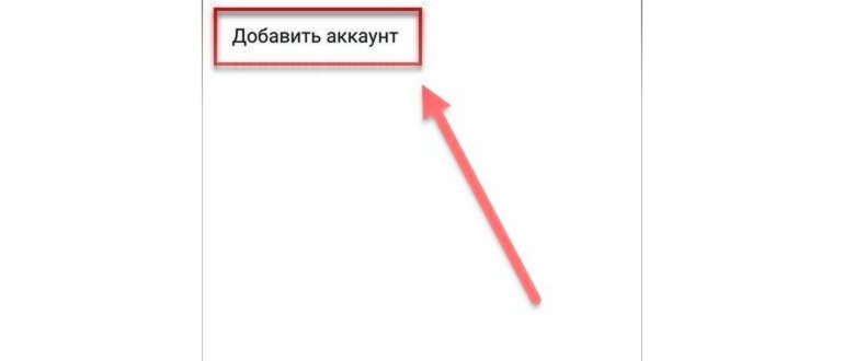 функциональная