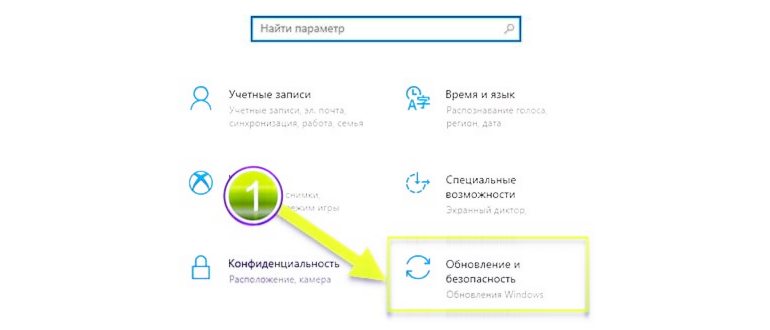 Почему не работает микрофон на наушниках: ответ