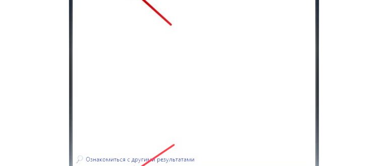 Что делать, если не работает микрофон на ноутбуке,