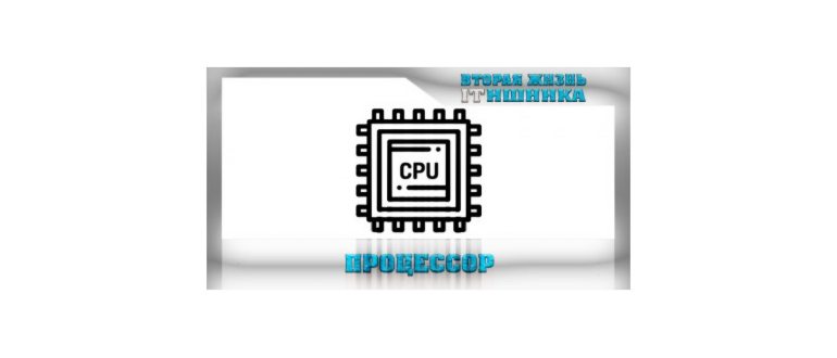 Memoria RAM DIMM против
