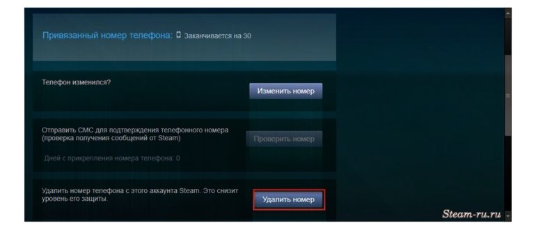 Dota