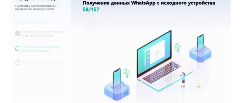 Experience app for Galaxy S9/S9+