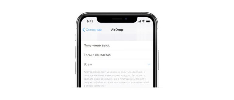 Как Подключить Беспроводной Экран к Телевизору •