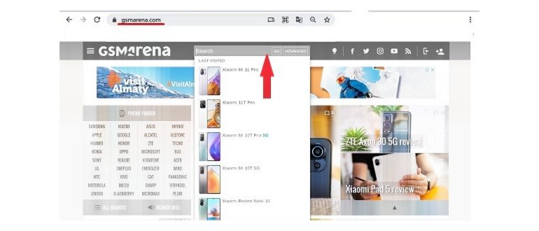 Найден битый