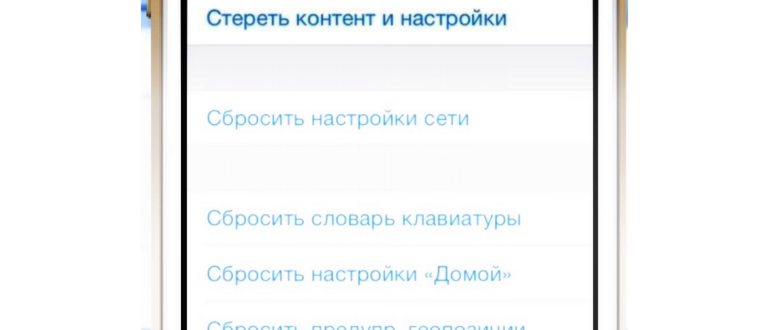 itunes как зайти в app