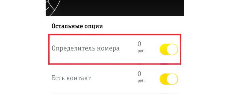 неприятными,неприятные,ощущений