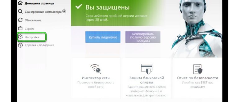 iSharing