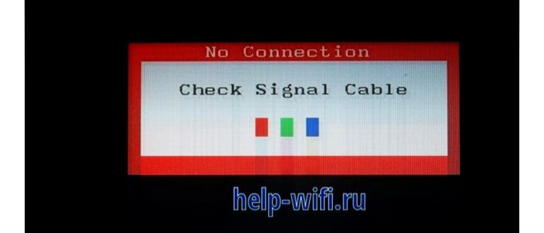 Проект PS4 на втором экране - простое руководство