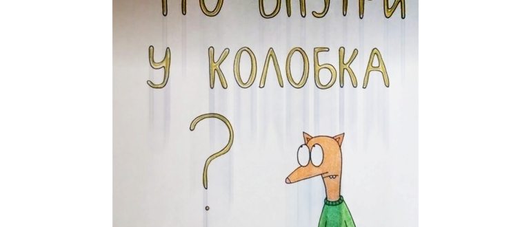 Когда прочитал 250 книг за 25 лет или 1 книгу за