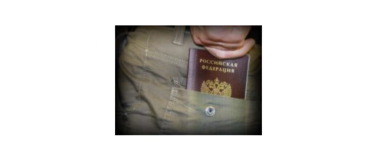 Всё, что на сегодня известно о новой Системе