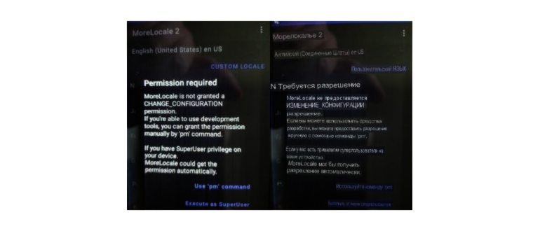 Как прошить Lenovo