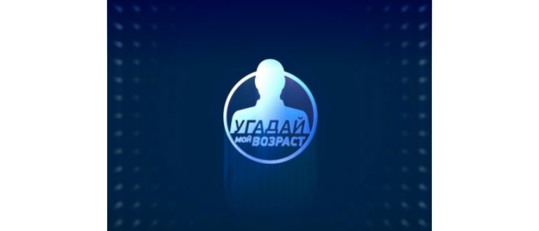 100 Мбит/с + ТВ за 510
