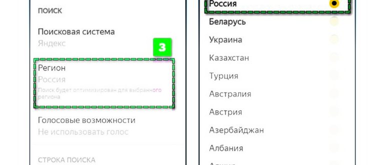 А если отвечать на неизвестный номер нет желания