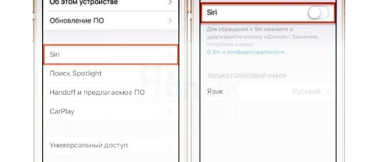 Как максимально сохранить заряд батареи на iPhone