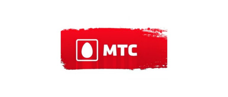 Как отключить домашний интернет