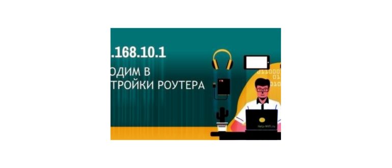 Почему не работает Гугл Пей на