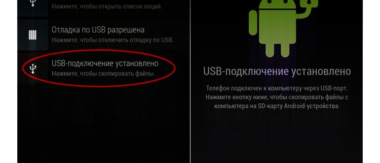 3g на