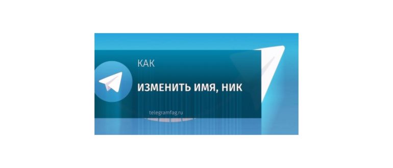 Знакомство с пользовательским интерфейсом