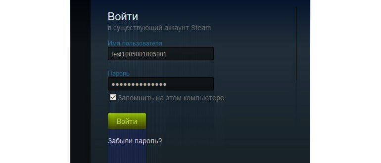 Приложение LIKE для