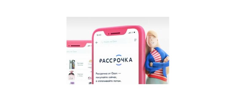 приложения для идентификации мошеннических
