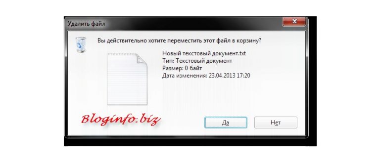 ЛГБТ которое мы заслужили Юмор, Картинки, Игра