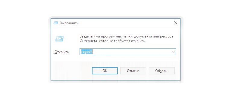 История про священника и мальчика (не 18+)
