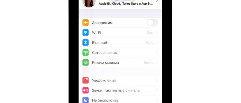 Далее пользователь выбирает один из 3 уровней