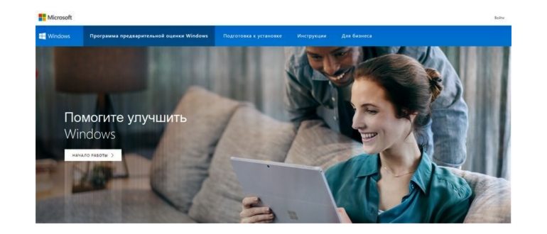 ОС Windows