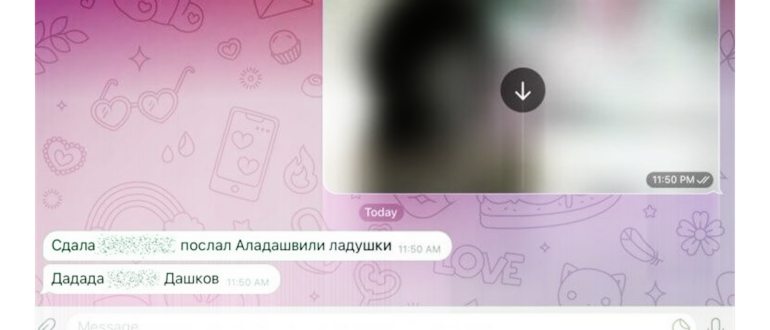 Убираем уведомления с экрана блокировки на IOS и