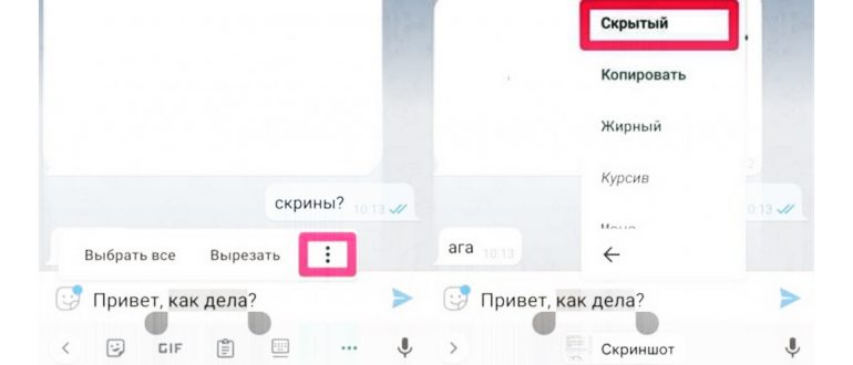 улучшить покрытие Wi