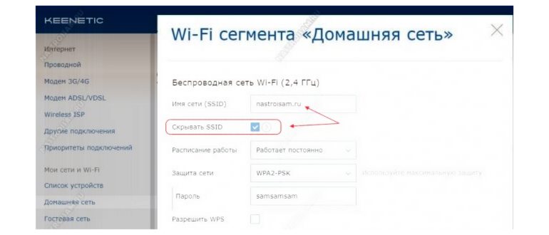 Компьютер с