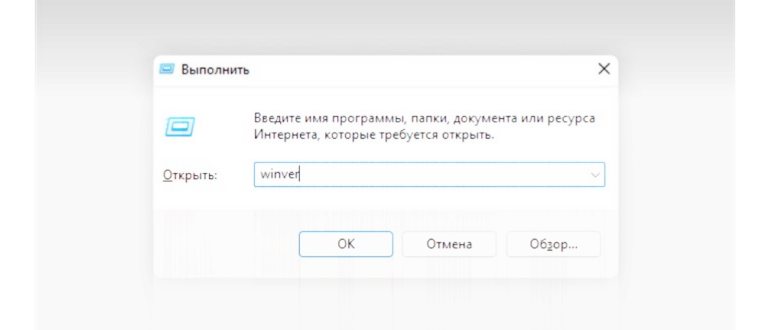 лёгкий браузер для слабого