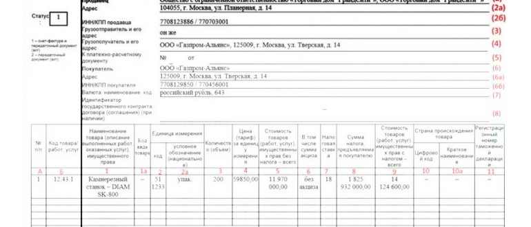 rksfaq1onj8zsakoma9bzi3ttes